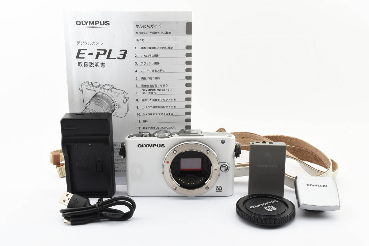 美品 Olympus PEN E-PL3 ミラーレス デジタル カメラ シャッター回数253 ホワイト ボディ オリンパス 330