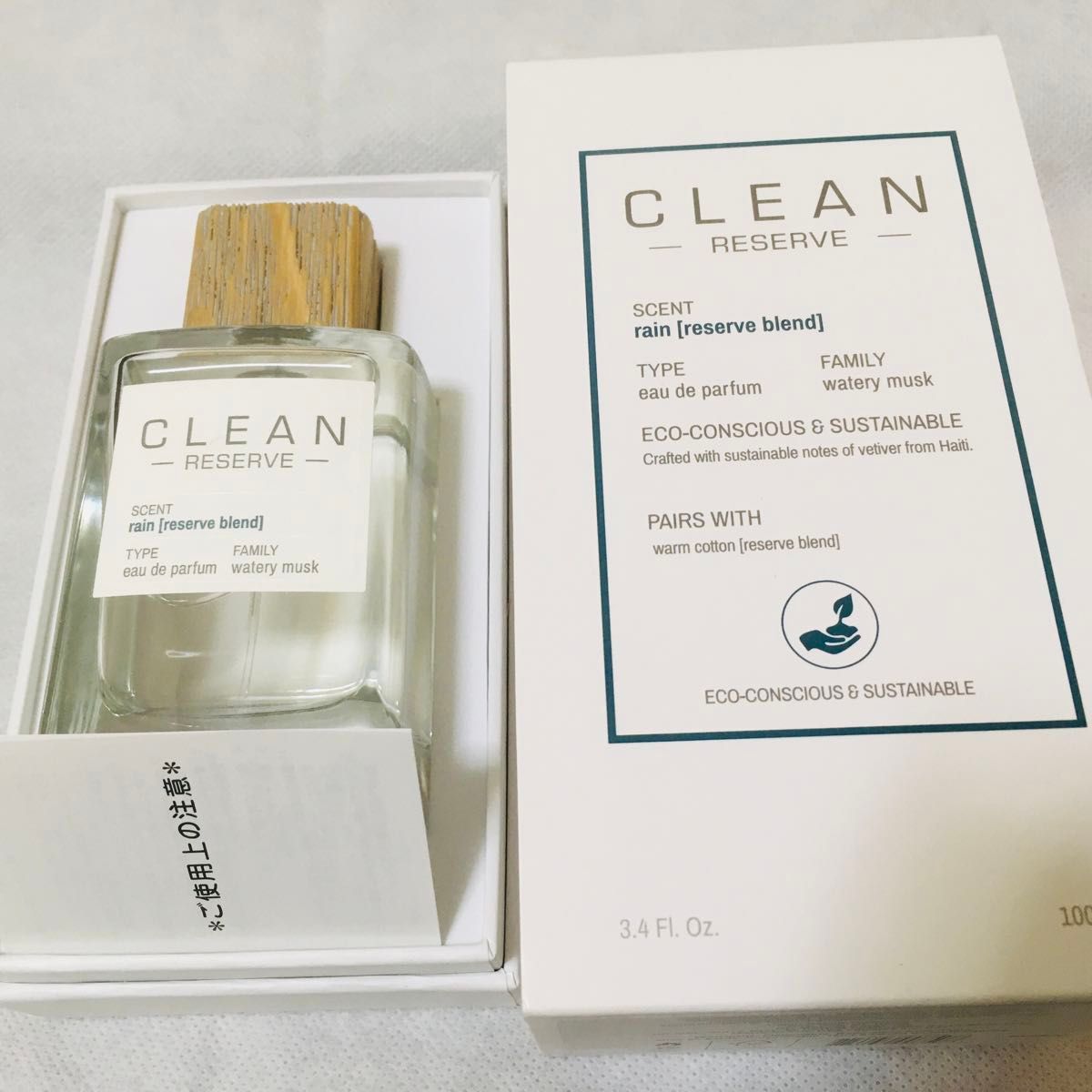 送料無料☆新品 クリーン リザーブ レイン 100ml 香水 正規品 CLEAN RESERVE rain オードパルファム