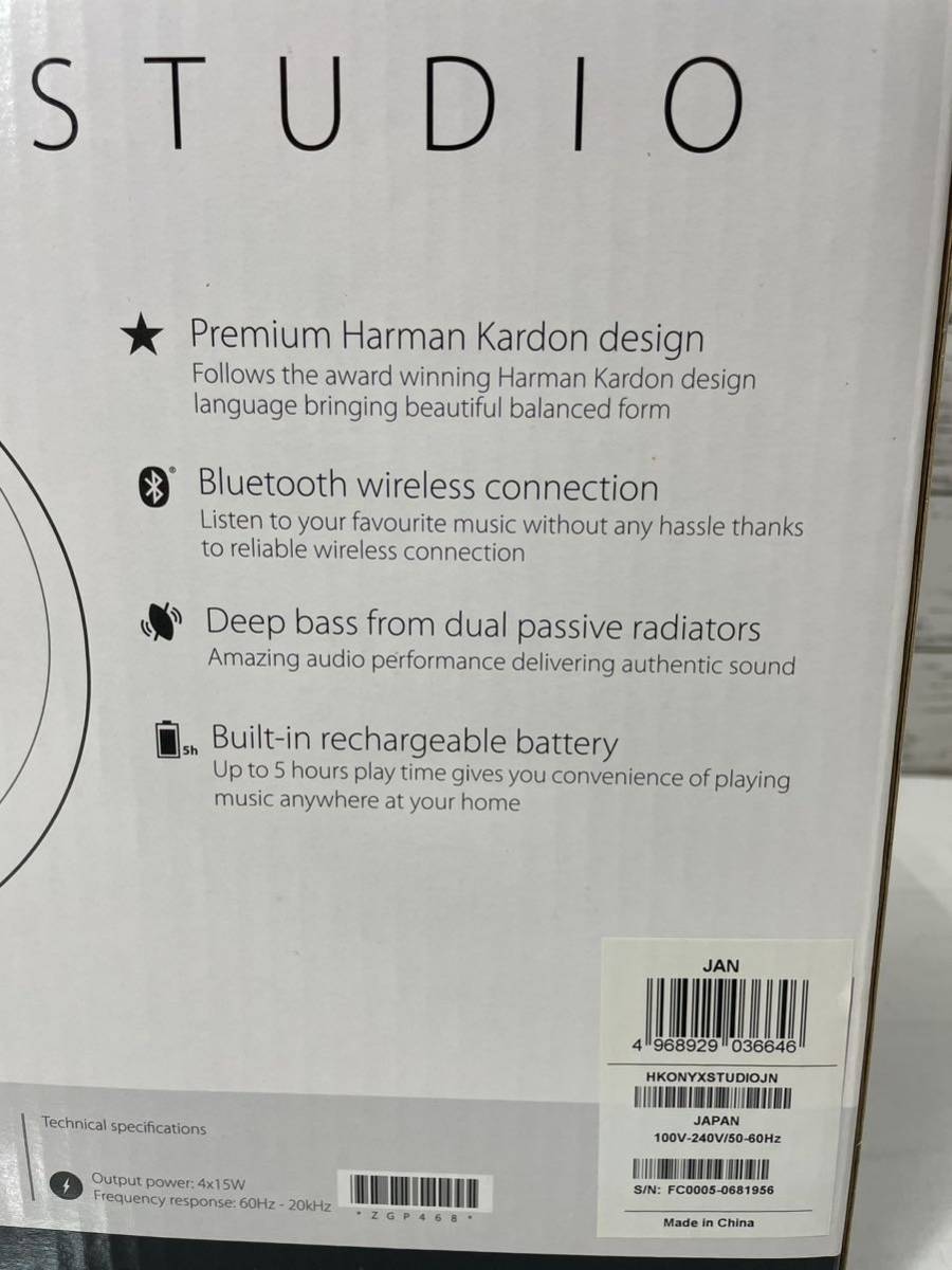 ☆箱入り美品☆ harman kardon ハーマンカードン ONYX STUDIO Bluetooth スピーカー　取説有_画像8