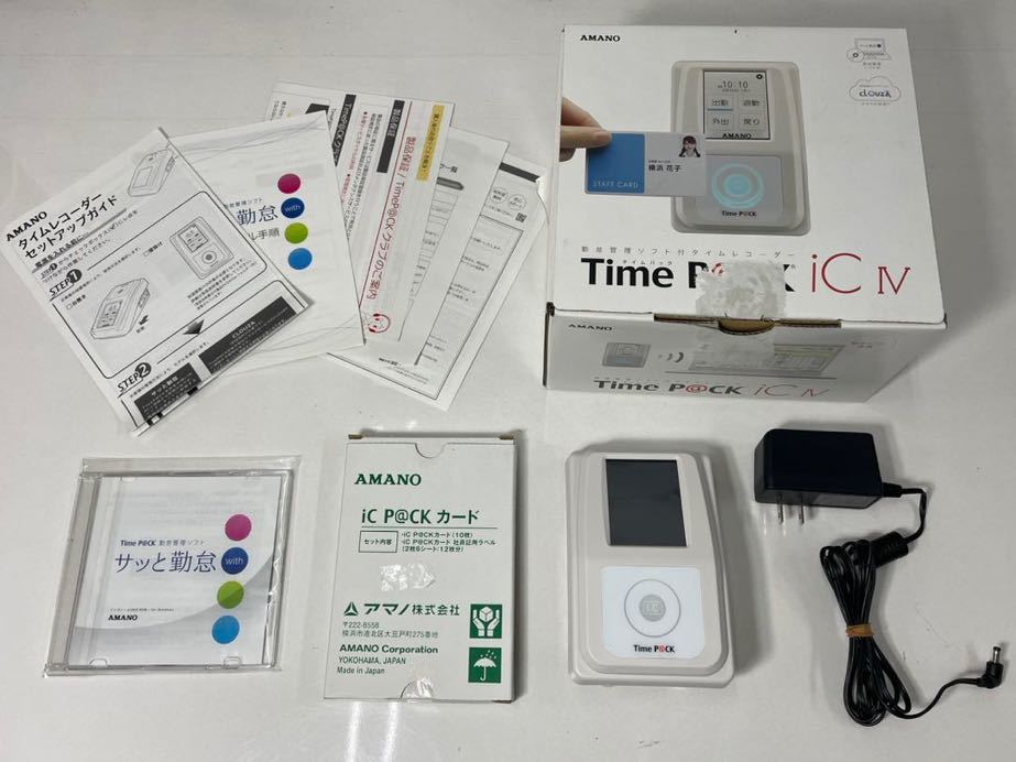 半額SALE☆ AMANO アマノ タイムレコーダー Time TP@C-800IC CL IV P