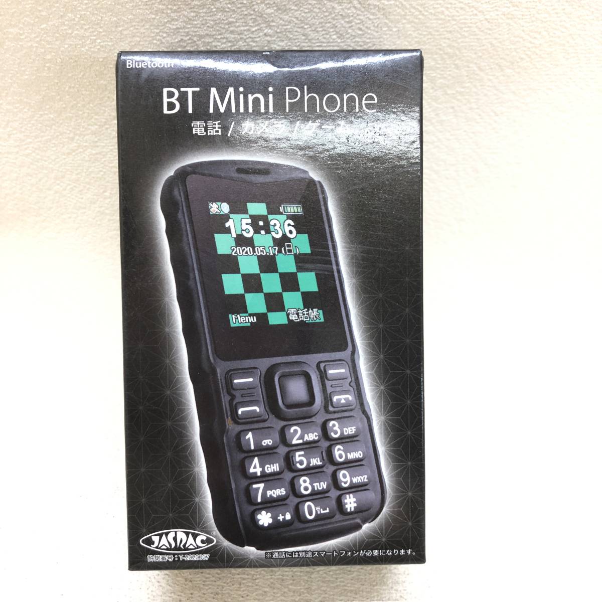 △ 未開封品 BT Mini Phone ミニホン グリーン プライズ景品 Bluetooth 子機 スマホアクセサリー △G72495_画像1