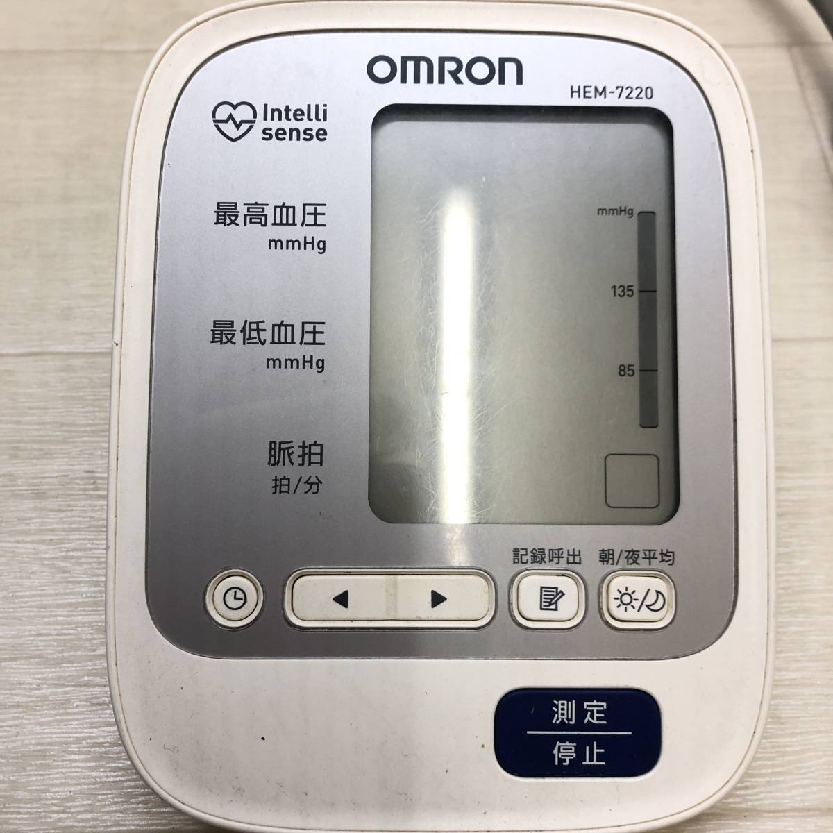 △ OMRON オムロン 自動血圧計 HEM-7220 動作確認済 測定器 血圧計 健康器具 ヘルスケア 中古品 △G72586_画像2