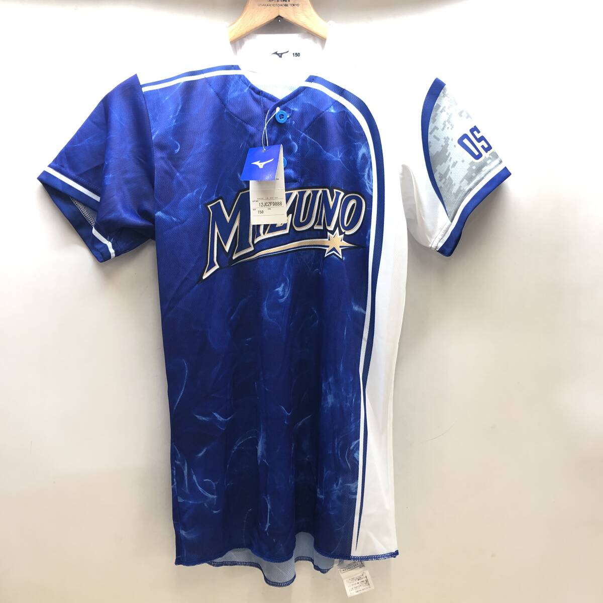 ♪タグ付き未使用品 MIZUNO ミズノ キッズ ベースボールウェア ユニフォーム 半袖 サイズ：150 ブルー系 野球服 スポーツウェア♪C22818_画像1