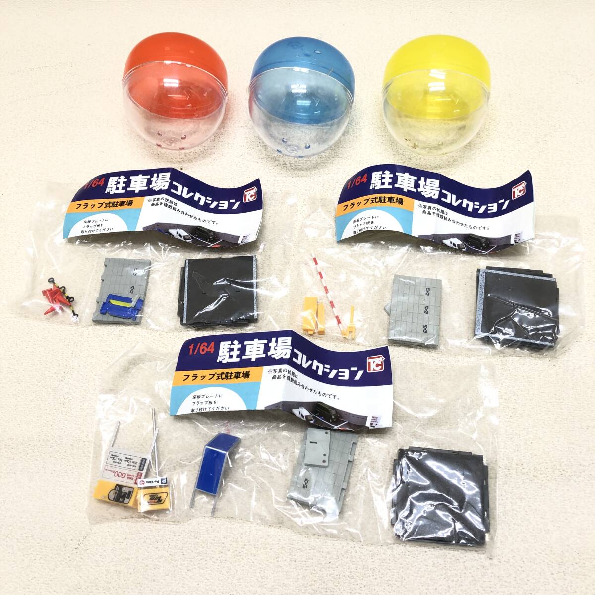 ! не использовался товар gachapon Gacha Gacha парковка коллекция 1/64 суммировать комплект фигурка миниатюра структура хобби!C22932