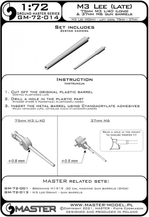 1/72 マスター　M3 リー(後期)用 75mm(長砲身) & 37mm M6砲身_画像4