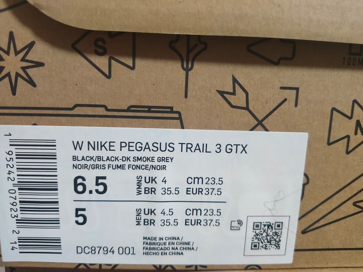 23.5cm 新品 NIKE WMNS PEGASUS TRAIL 3 GTX GORE-TEX ナイキ ペガサストレイル ゴアテックス ペガサス トレイル 黒 ブラック DC8794-001の画像9