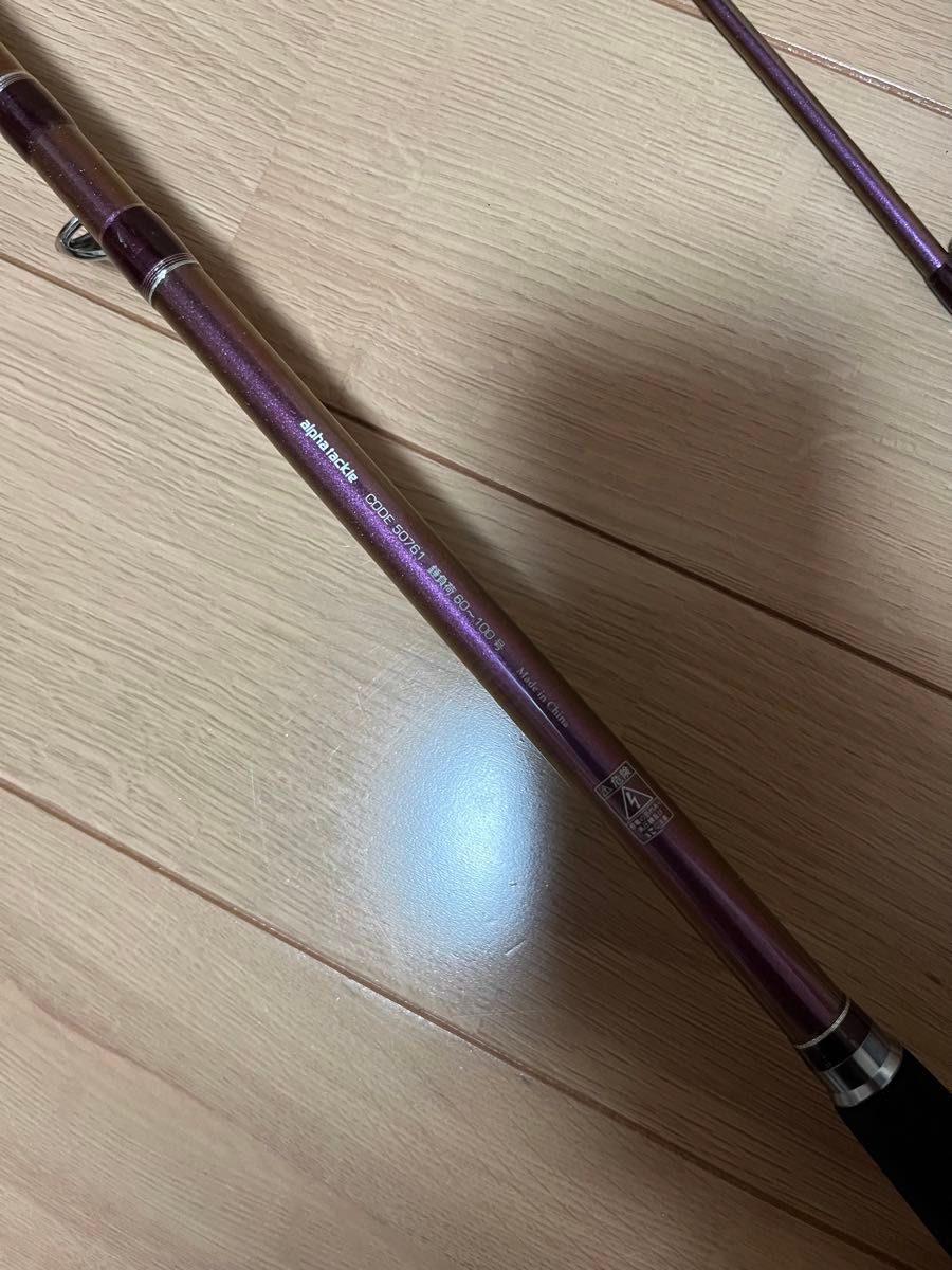 アルファタックル 船竿 夢人アマダイ 230|Yahoo!フリマ(旧 アルファタックル 船竿 夢人アマダイ 230|Yahoo!フリマ(旧