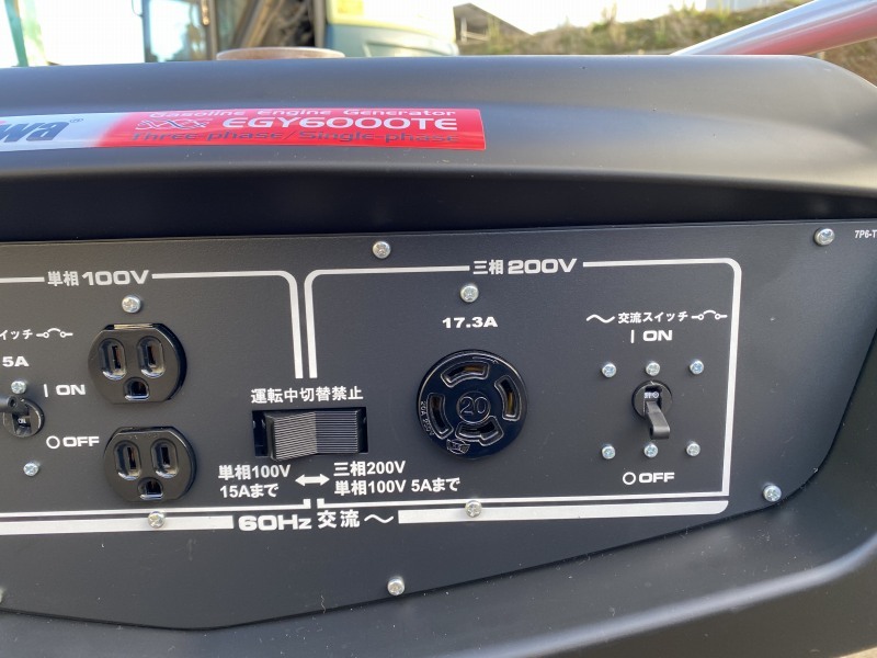 Bibian 比比昂- 新品発電機新ダイワEGY6000TE-B 6KVA ガソリン Bibian 比比昂- 新品発電機新ダイワEGY6000TE-B 6KVA ガソリン