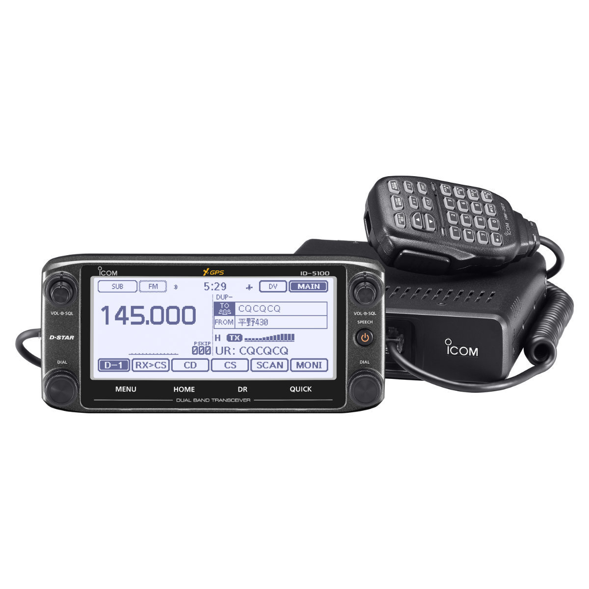  радиолюбительская связь ID-5100D прием модифицировано settled Icom 144/430MHz двойной частота цифровой 50W приемопередатчик 