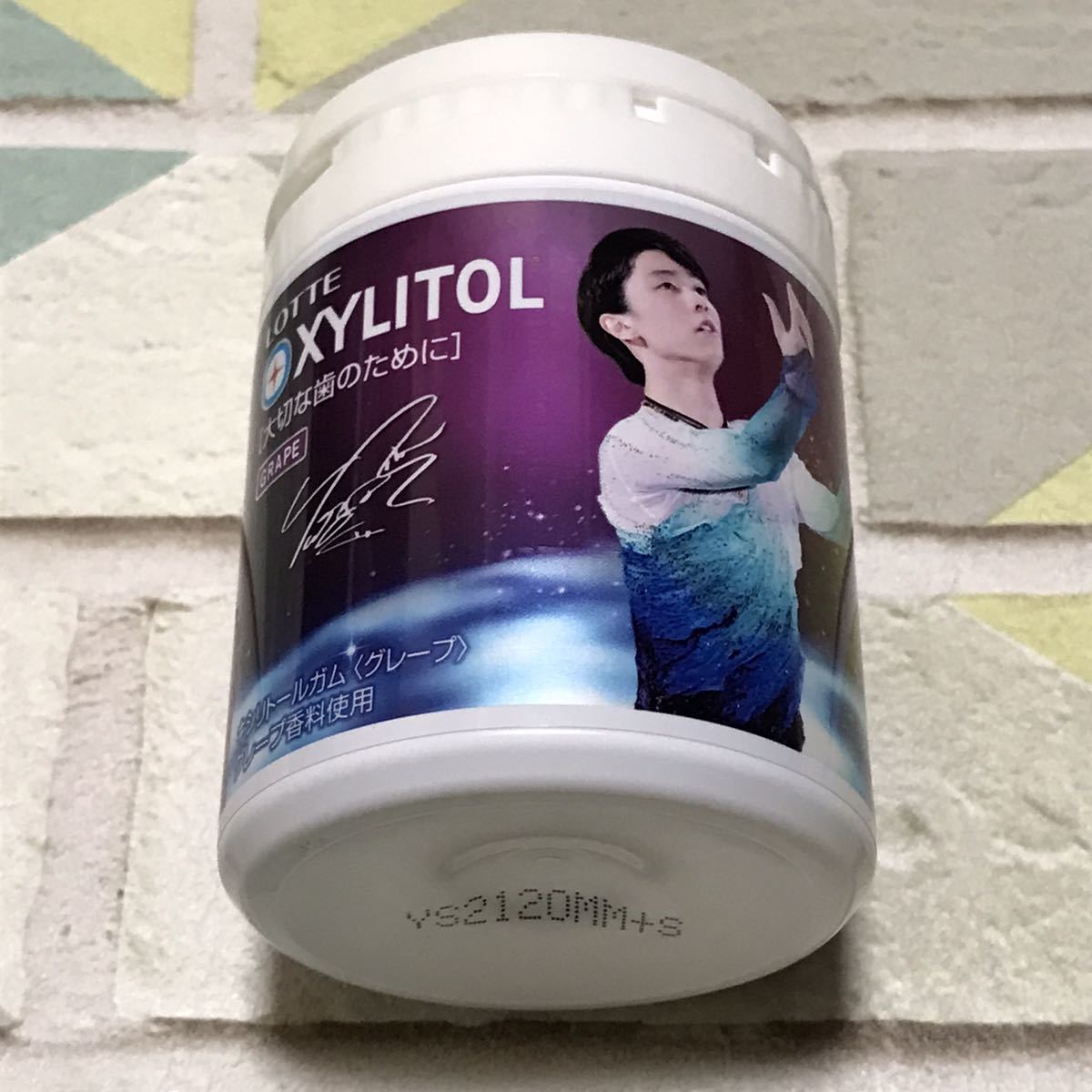 { Lotte xylitol gum } limited time design collaboration * Hanyu Yuzuru player * empty case * contents is is not * junk *