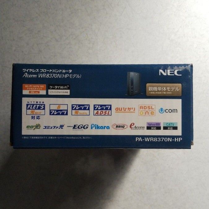 NEC Wi-Fi 無線LAN ルーター PA-WR8370N-HP