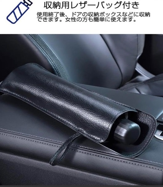 ★新品・送料込 車用サンシェード 折り畳み式 傘型 曲がる ミラー部切込 UVカット 遮光 遮熱 パラソル 取付簡単 収納 便利 日よけ 車中泊の画像4