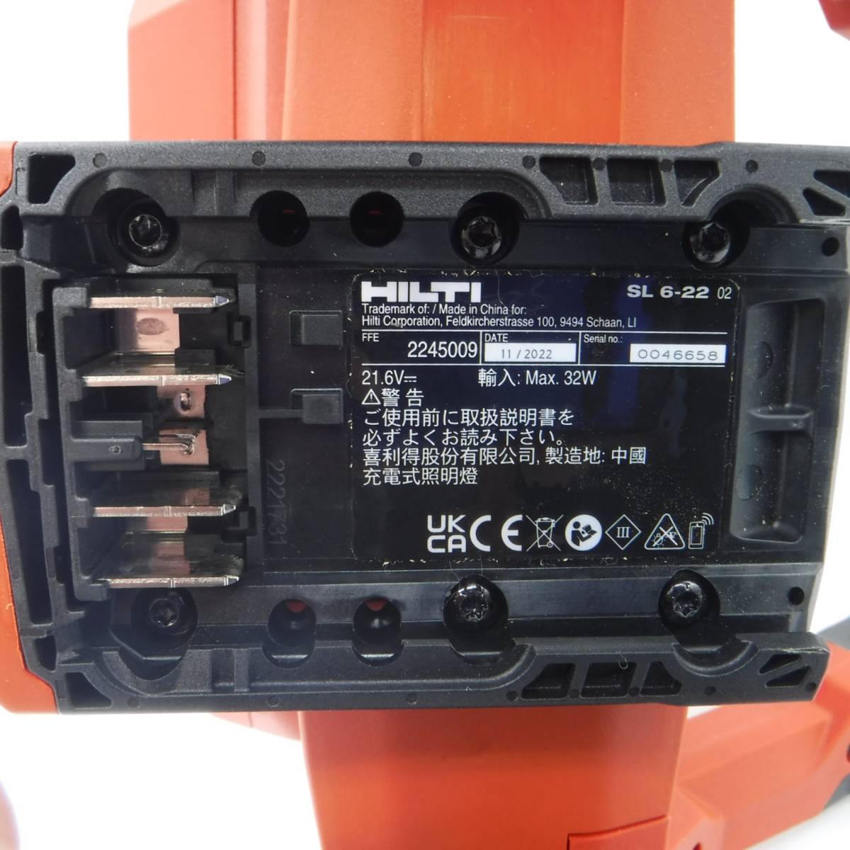  Hill ti rechargeable Area light SL 6-22 LED unused construction for lighting 22V NURON SL6-22 work light battery * charger is optional HILTI ^ DW1272