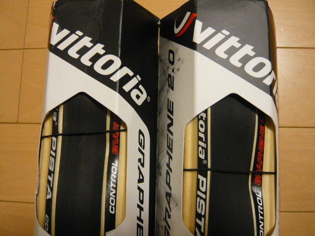 ★数量限定★ VITTORIA ヴィットリア PISTA CONTROL ピスタ コントロール G2.0 700×23C クリンチャー 2本セット piste track _画像1