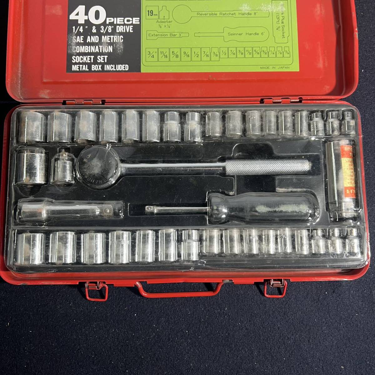 【中古品】METRIC&INCH ソケットレンチセット 40PC ラチェット ソケットセット 棚248_画像2