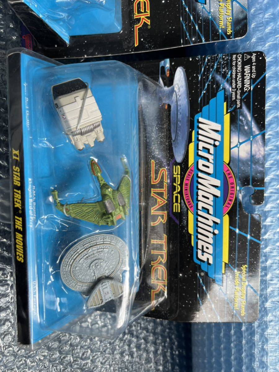 レアな海外版　スタートレック Micro Machines STAR WARS まとめ3点　ミニフィギュア MICRO 未開封　ホットウィール B221 US版_画像3