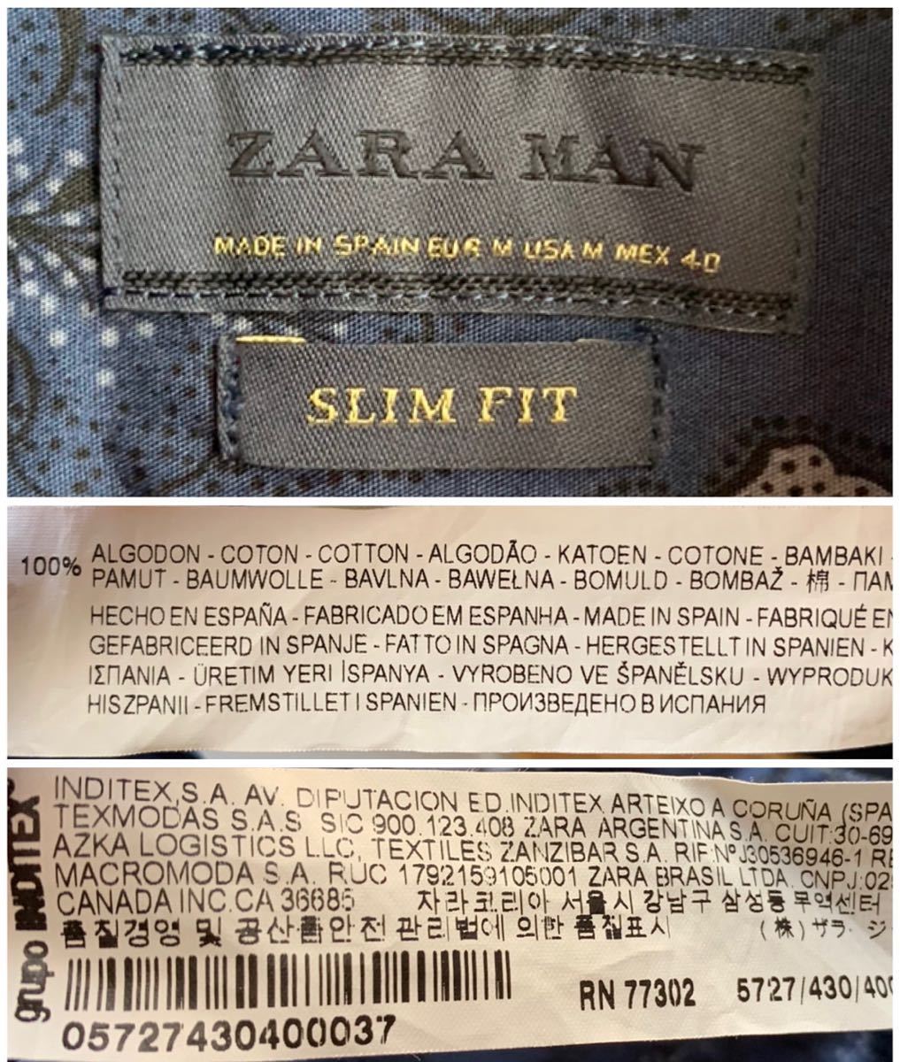 【美品】ZARA MAN シャツ メンズ M 花柄 ネイビー 紺 スペイン製 ザラ マンの画像5