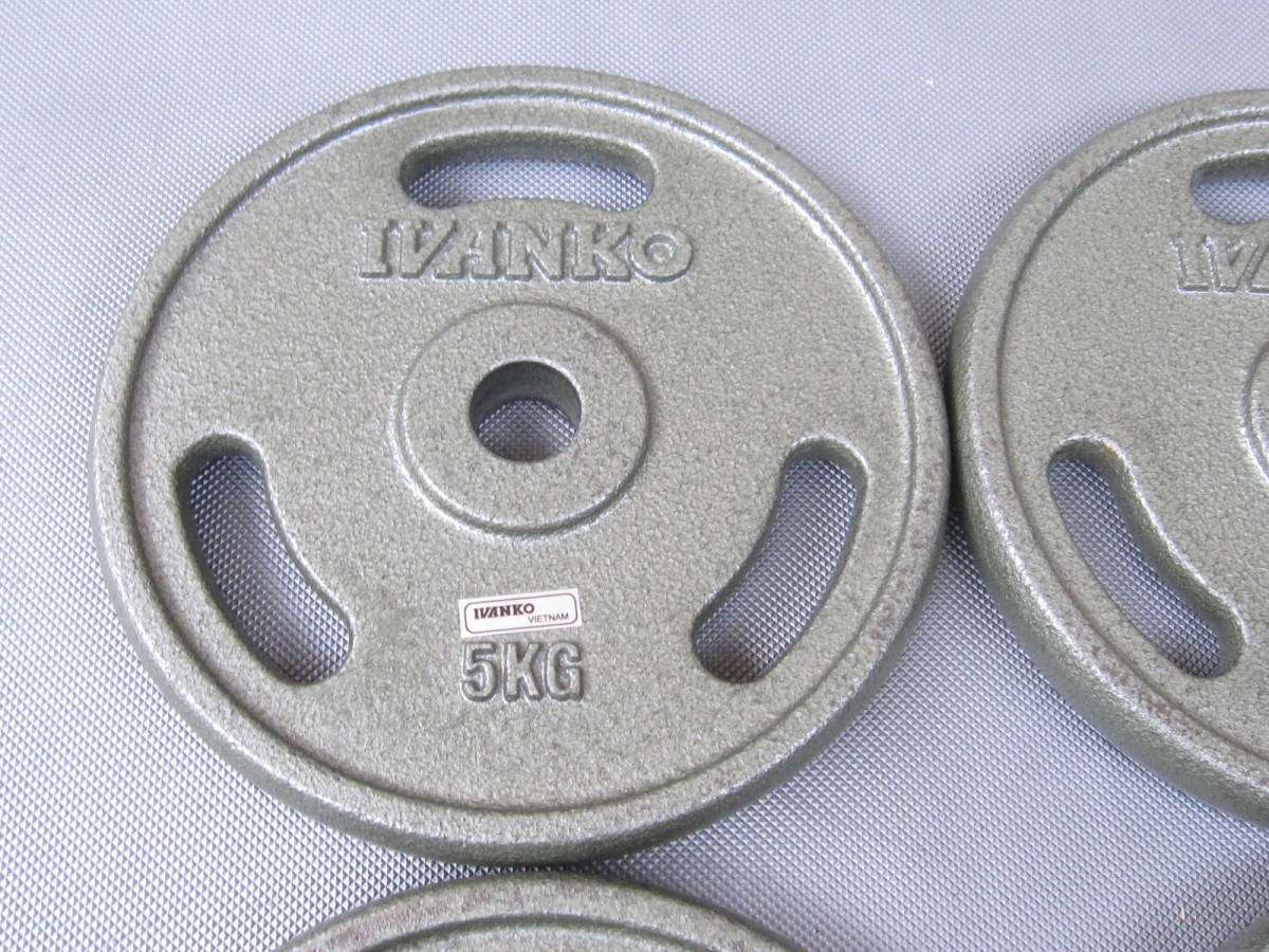 現行品 IVANKO ダンベル プレート 5kg × 4枚 計20kg 28mm イヴァンコ イバンコ スタンダードペイントイージーグリップ スチール その③_画像6