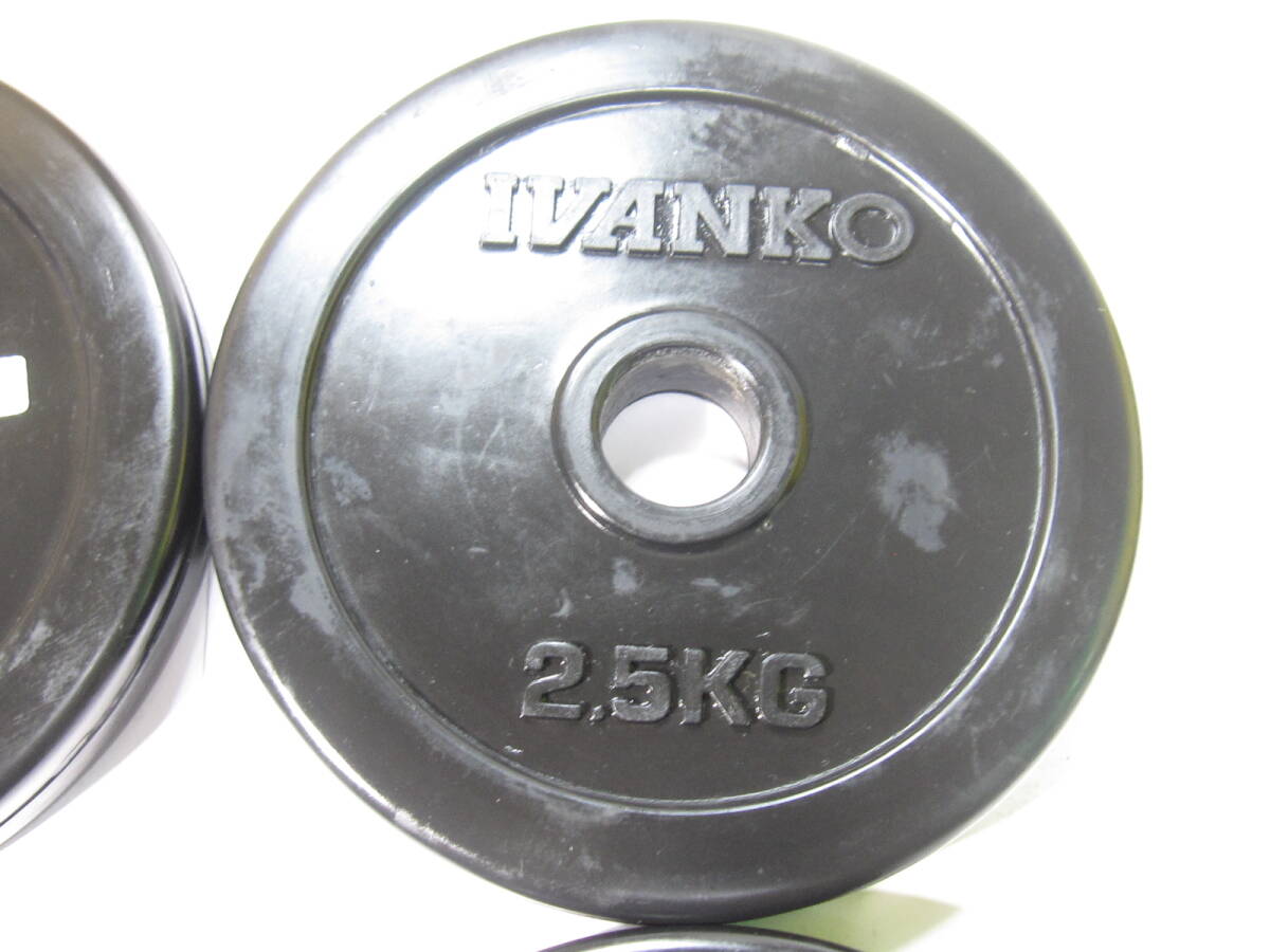 中古美品 IVANKO ダンベル プレート 2.5kg × 4枚 計10kg 28mm イヴァンコ イバンコ ラバープレート ラバーコーティング バーベル _画像5