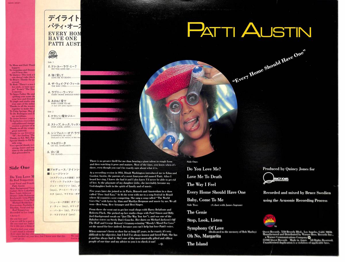 e1574/LP/見本盤/白ラベル/Patti Austin/パティ・オースティン/デイライトの香り_画像2