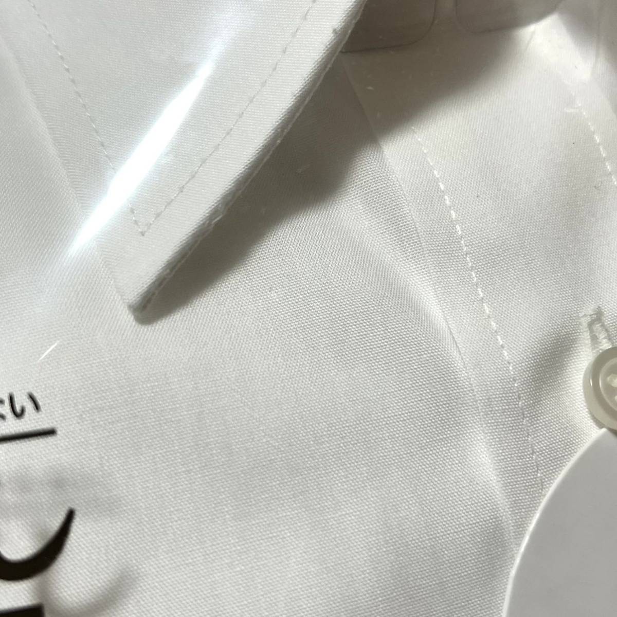【新品】メンズ 長袖 ワイシャツ【503】形態安定 抗菌防臭 吸水速乾 Yシャツ ホワイト 白 40 82_画像4