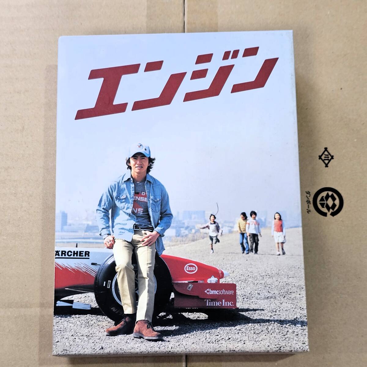 エンジン初回限定盤 木村拓哉ドラマDVD-BOX 6枚組 キムタク SMAP ジャニーズ 国内正規品 堺雅人 小雪 原田芳雄 松下由樹 高島礼子_画像1