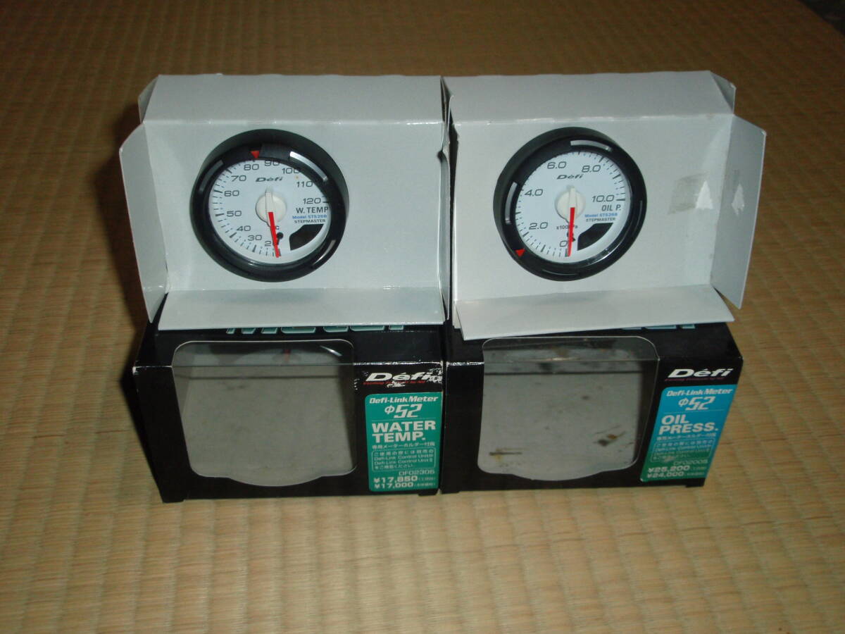 [ records out of production unused ]Defi link meter Φ52 water temperature gage * oil pressure gauge set 