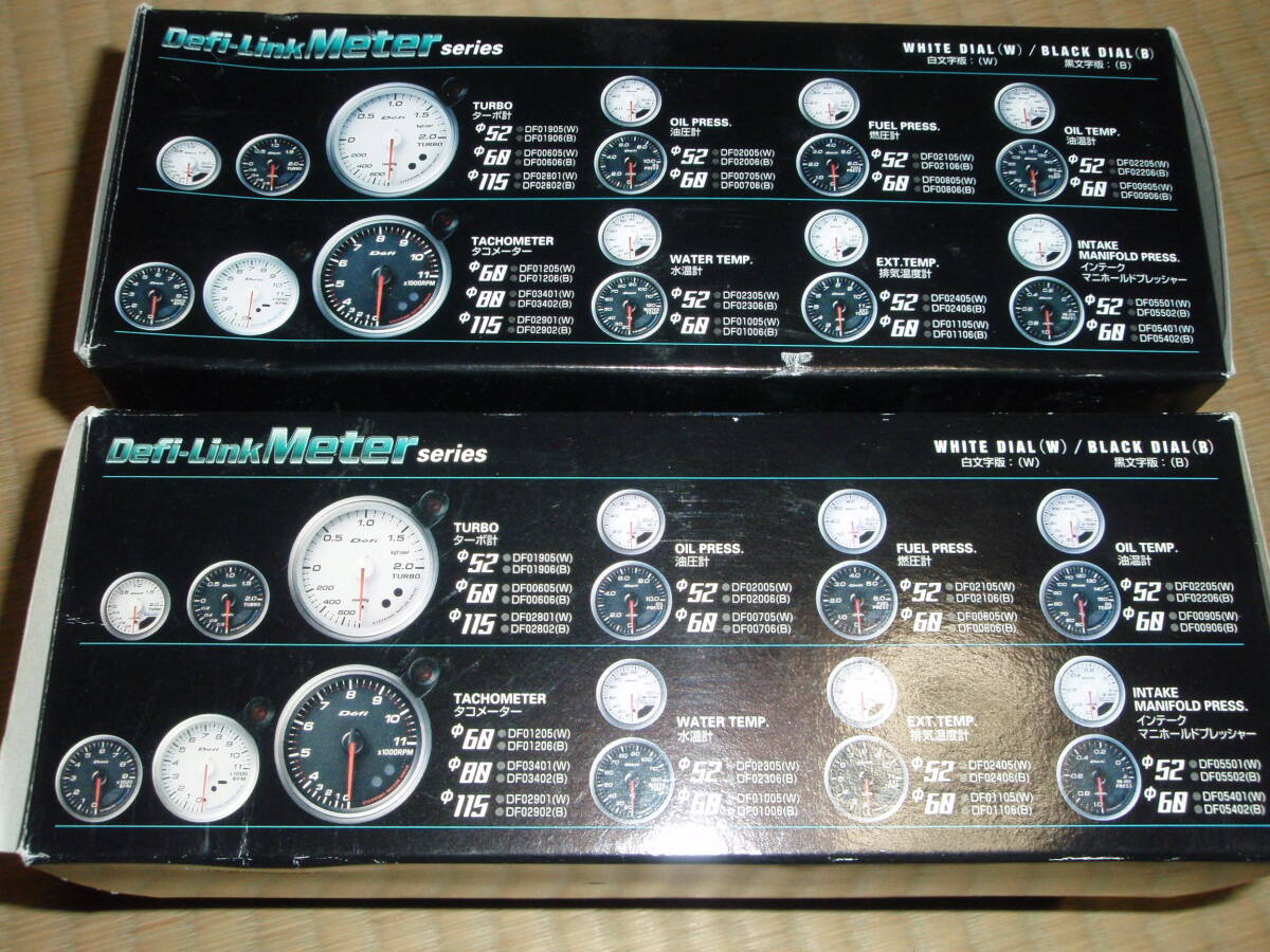 [ records out of production unused ]Defi link meter Φ52 water temperature gage * oil pressure gauge set 