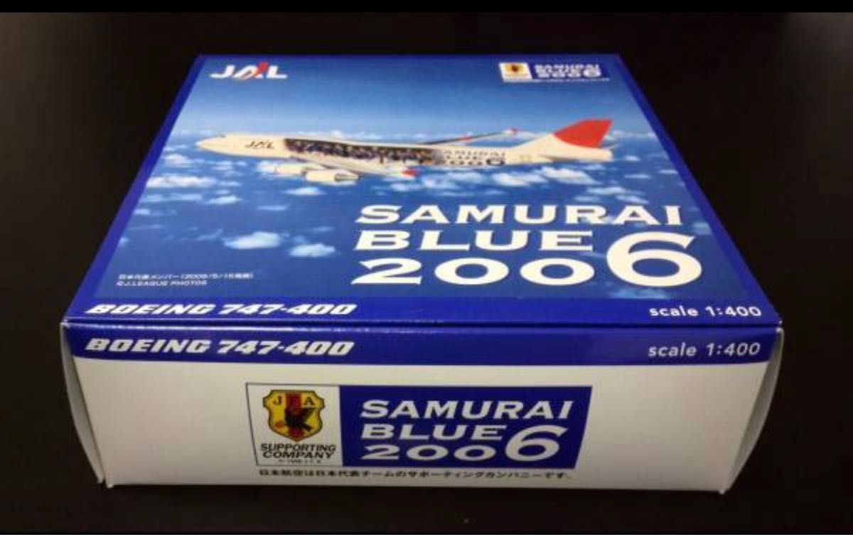 【JALUX】ヘルパ製 1/400JAL B747-400　SAMURAI BLUE2006