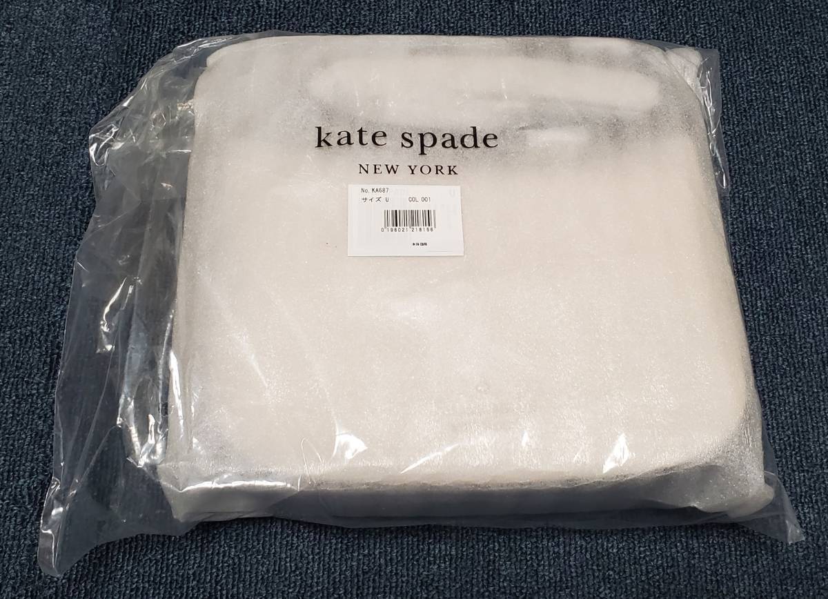 新品 kate spade new york ケイトスペードニューヨーク ロージー カラーブロック スモール クロスボディ ショルダーバッグ ブラック