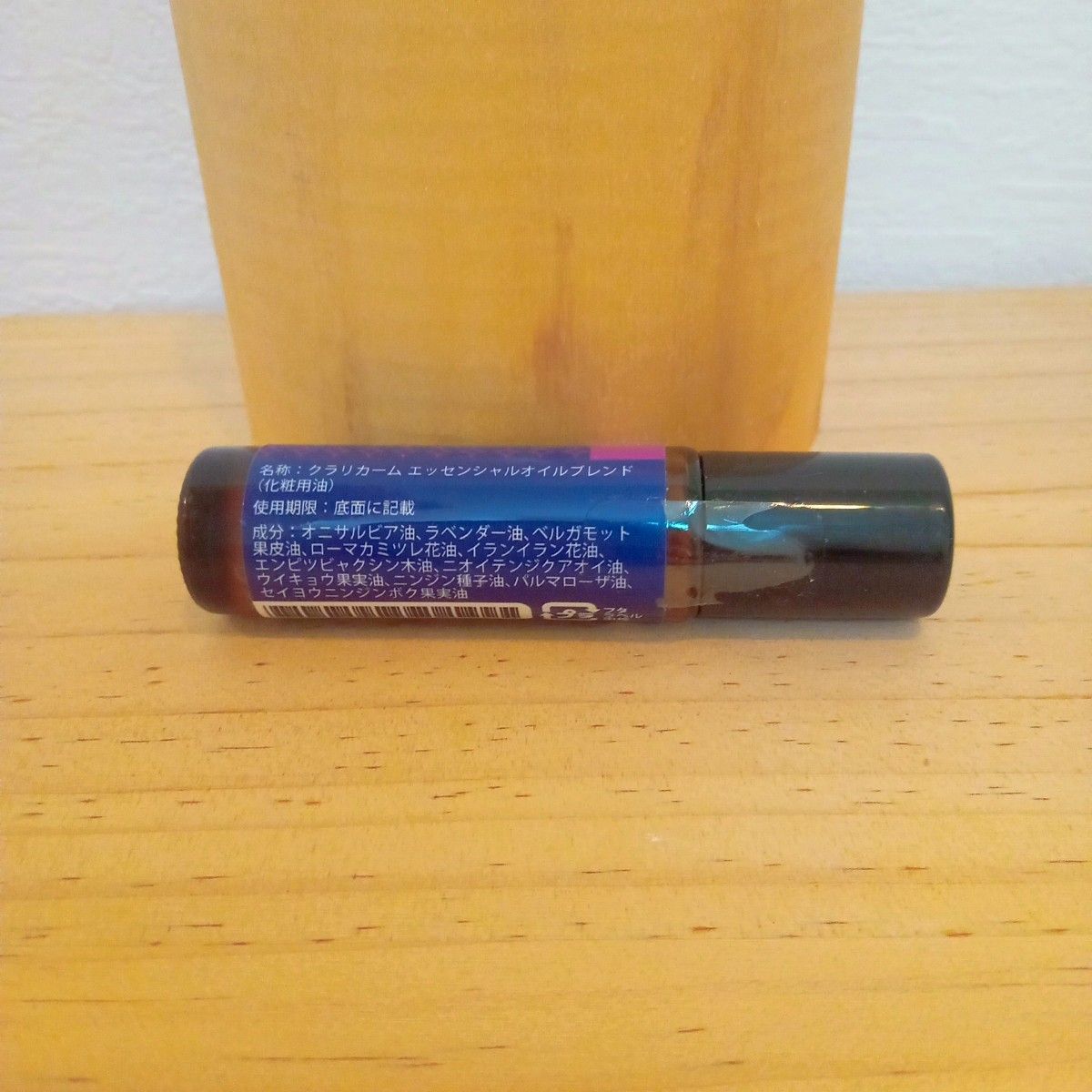 【新品未開封】doTERRA　ドテラ　クラリカーム　10ml