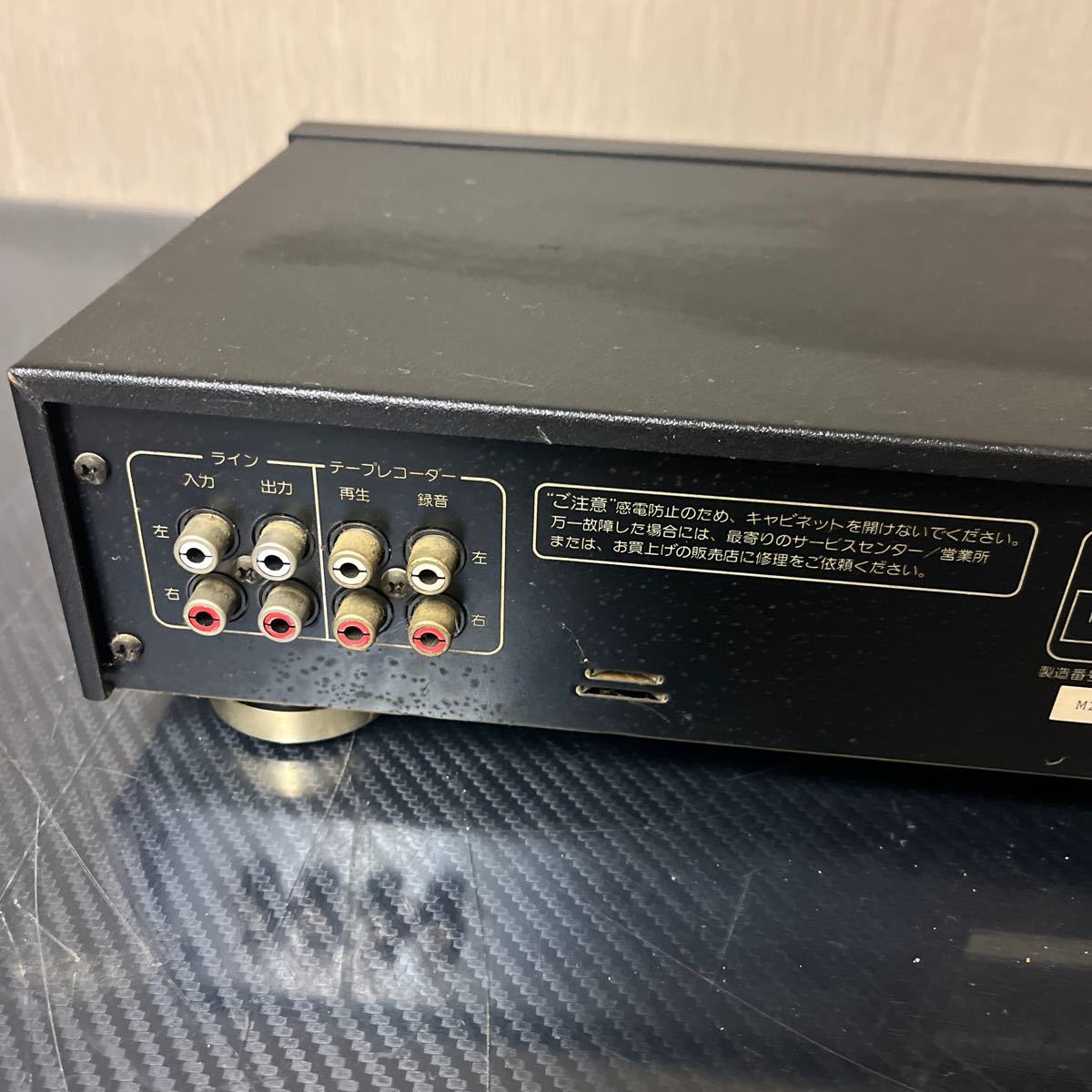 MARANTZ マランツ EQ515 グラフィックイコライザー _画像8