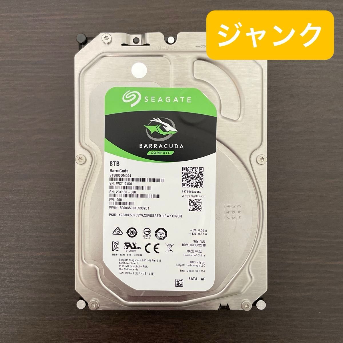 Seagate BarraCuda 8TB 内蔵ハードディスク 10個|スマホ・タブレット・パソコン Seagate BarraCuda 8TB 内蔵ハードディスク 10個|スマホ・タブレット・パソコン