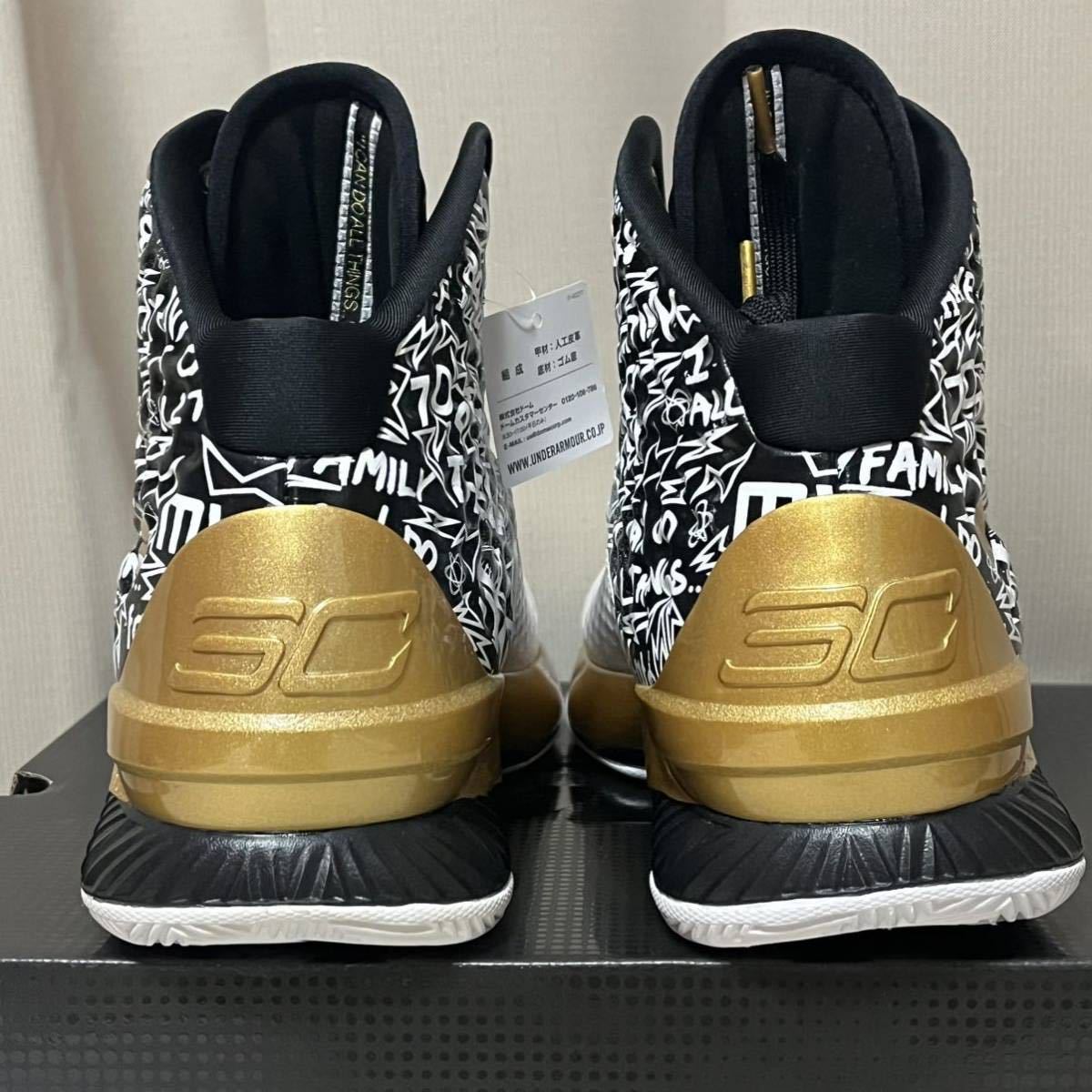 UNDER ARMOUR CURRY 1 MVP 26 5センチ アンダーアーマー カリー1 UNDER ARMOUR CURRY 1 MVP 26 5センチ アンダーアーマー カリー1