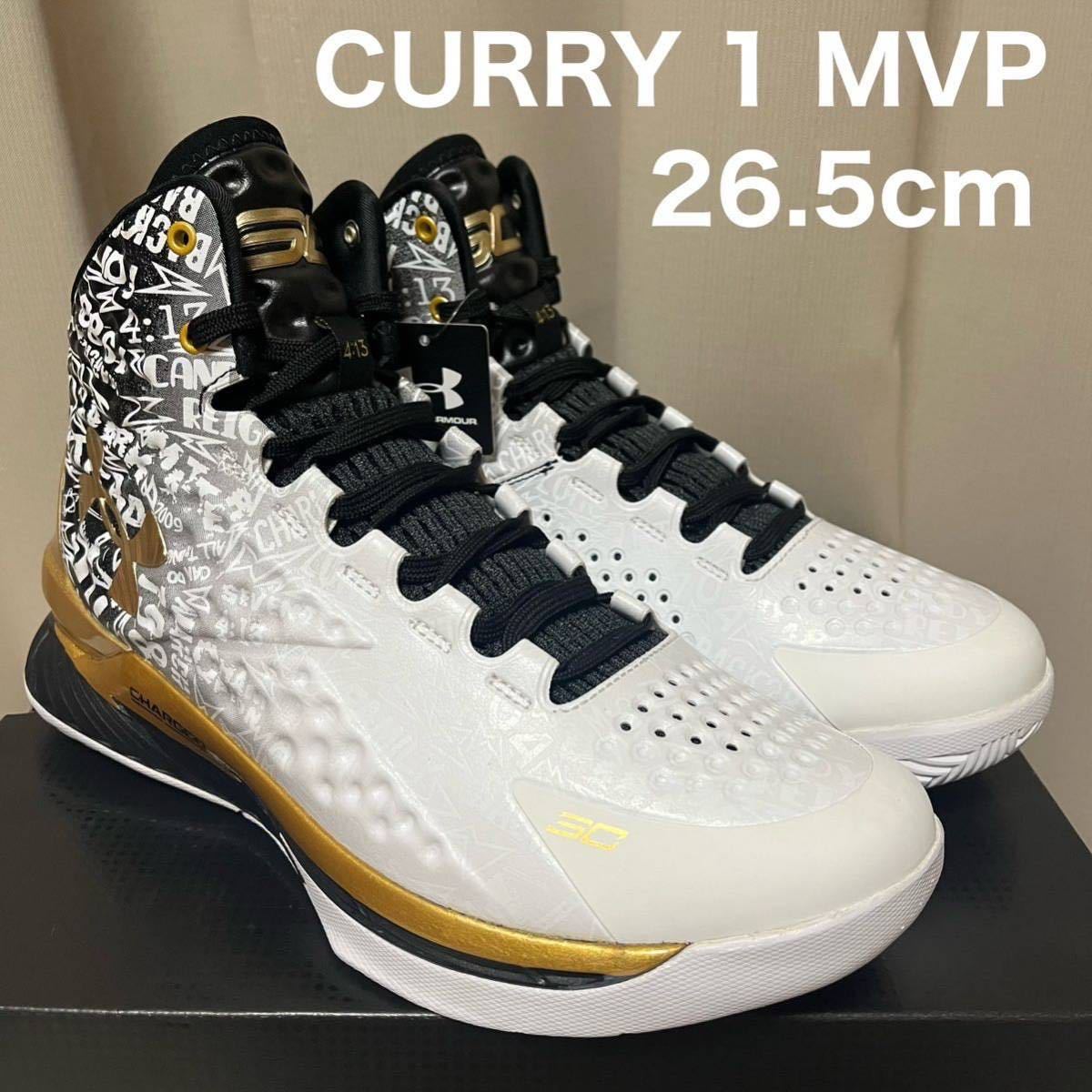 UNDER ARMOUR CURRY 1 MVP 26.5センチ アンダーアーマー カリー1 ステフィンカリー バッシュ NBA