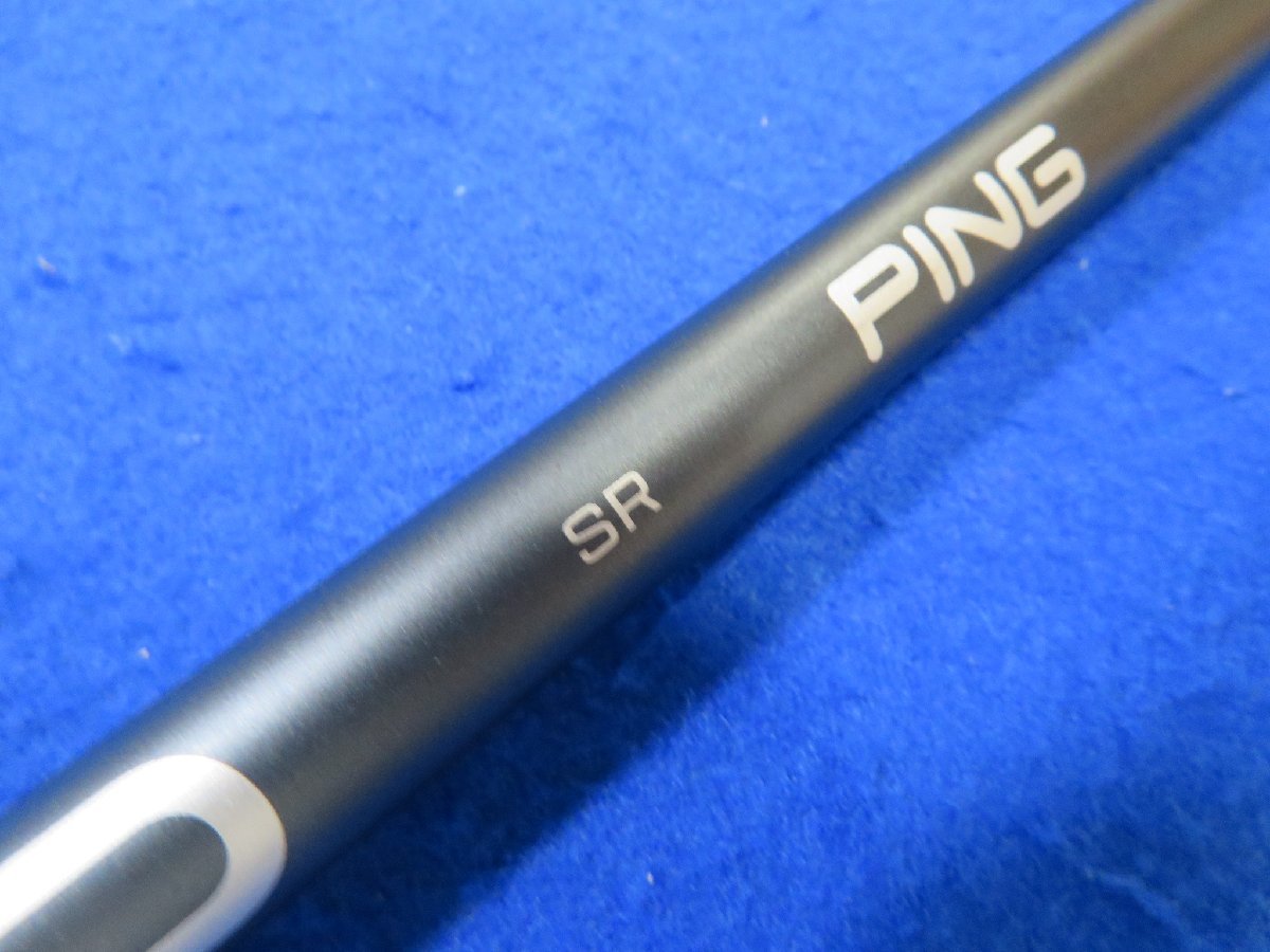 【中古】PING　2020　G425 シリーズ（MAX、LST、SFT） ドライバー用　シャフト単体（スリーブ/グリップ付）【SR】アルタ J CB スレート_画像2