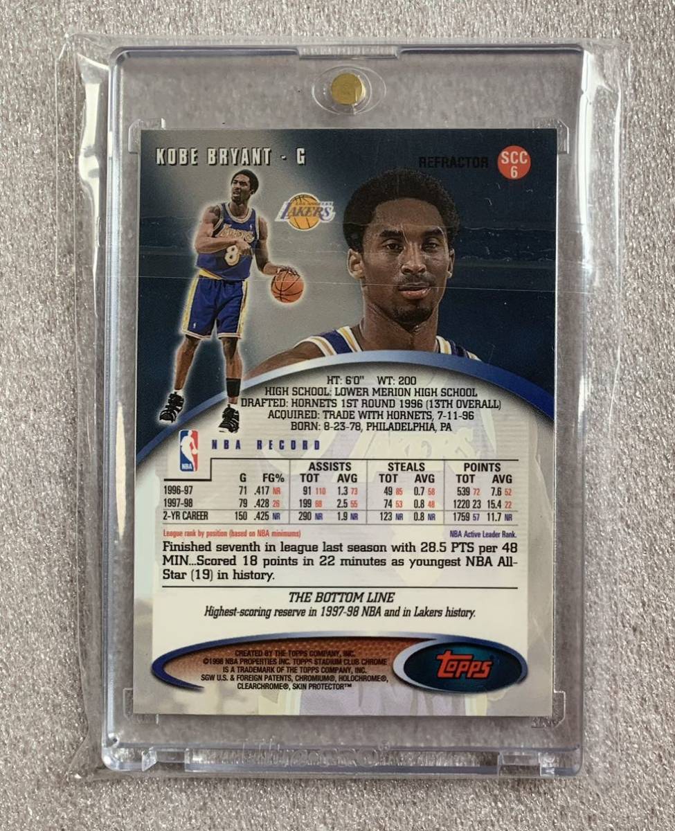 超レア Refractor 1997- 98 Stadium Club Chrome Kobe Bryant La Lakers パラレル コービー・ブライアント リフレクター レア NBA カード_画像2