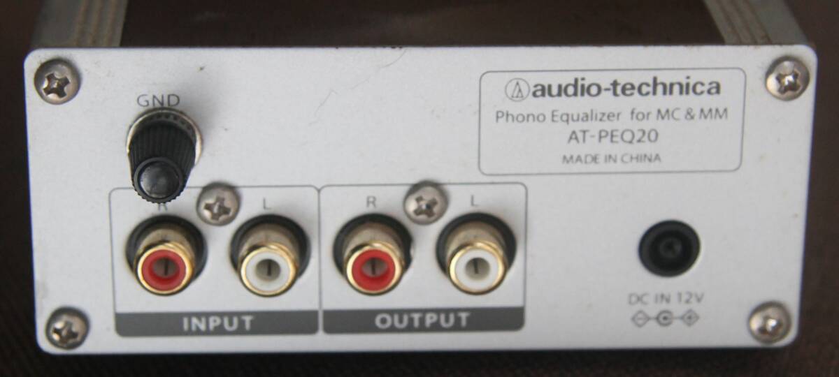 動作良好・audio-technica Phono Equalizer・フォノイコライザー・AT-PEQ20・MC/MM切替付・ACアダプタ付属の画像2