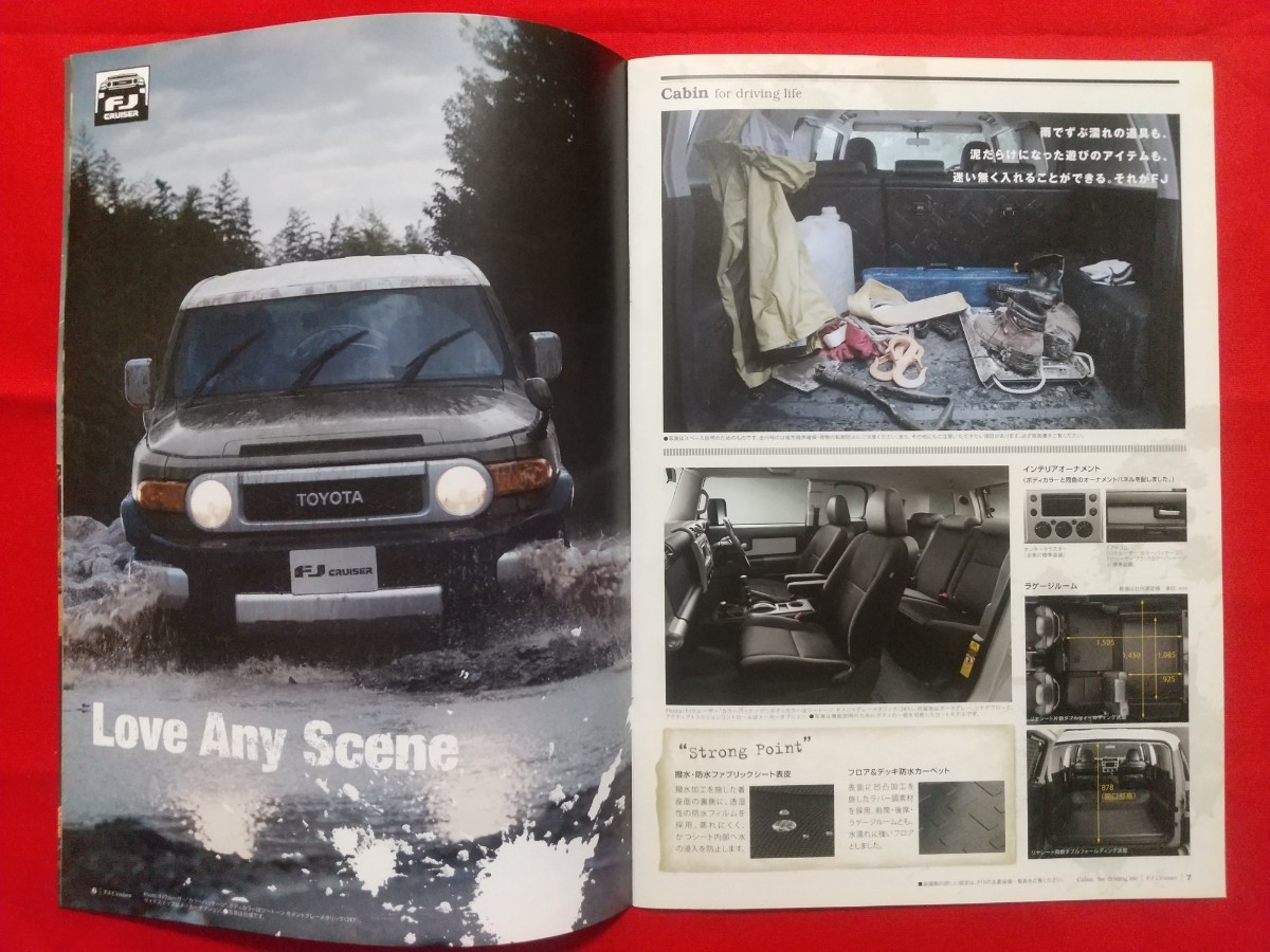 ∞送料無料【トヨタ ＦＪクルーザー】カタログ 2014年7月 GSJ15W TOYOTA FJ CRUISER カラーP/ブラックカラーP/オフロードP_画像4