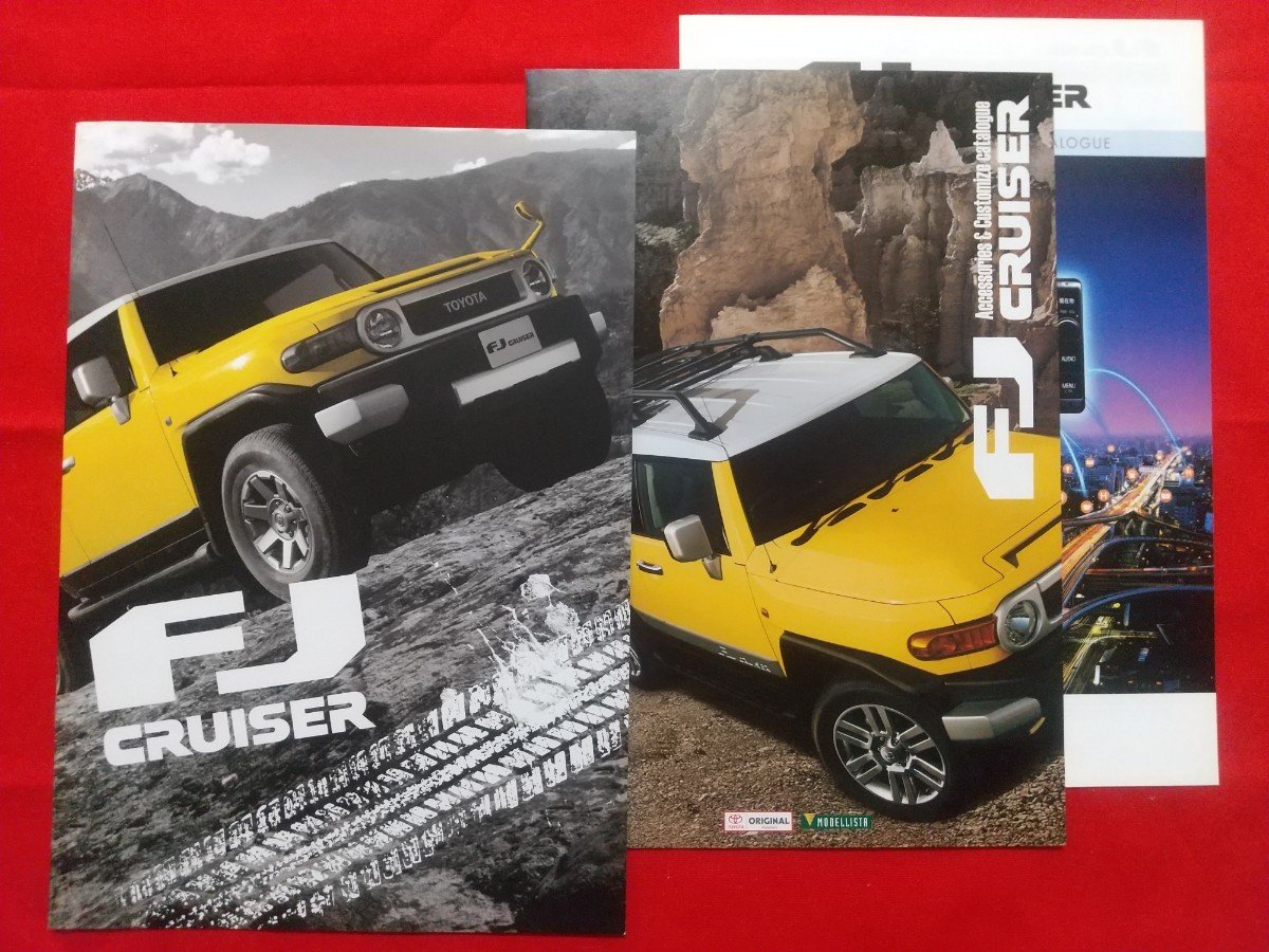 ∞送料無料【トヨタ ＦＪクルーザー】カタログ 2014年7月 GSJ15W TOYOTA FJ CRUISER カラーP/ブラックカラーP/オフロードP_画像1