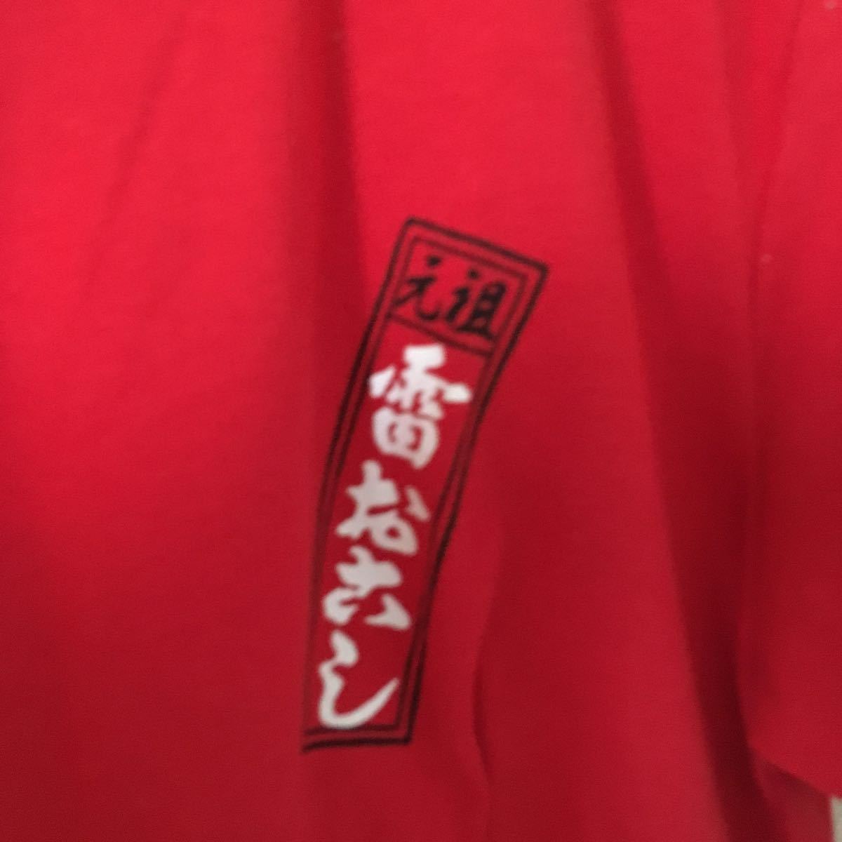 常盤堂 雷おこし本舗 Tシャツ M 企業 ダブルフォーカス double focus 浅草_画像5