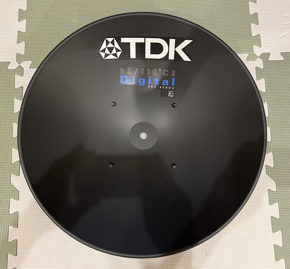 希少 新品 未使用 BCS-45DHV KITB BS / 110° CSアンテナ ベランダ取付タイプ TDK_画像2