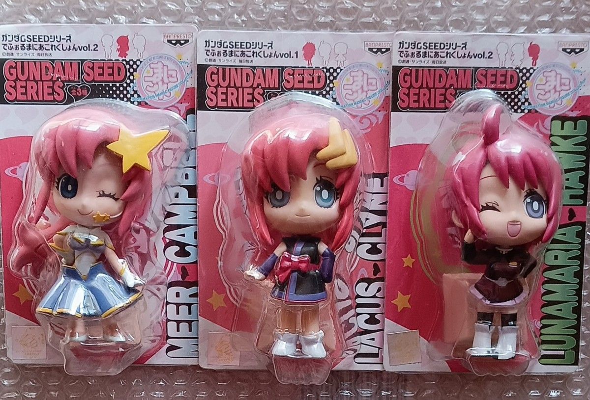 ガンダムSEEDシリーズ でふぉるまにあこれくしょん vol.1 + vol.2