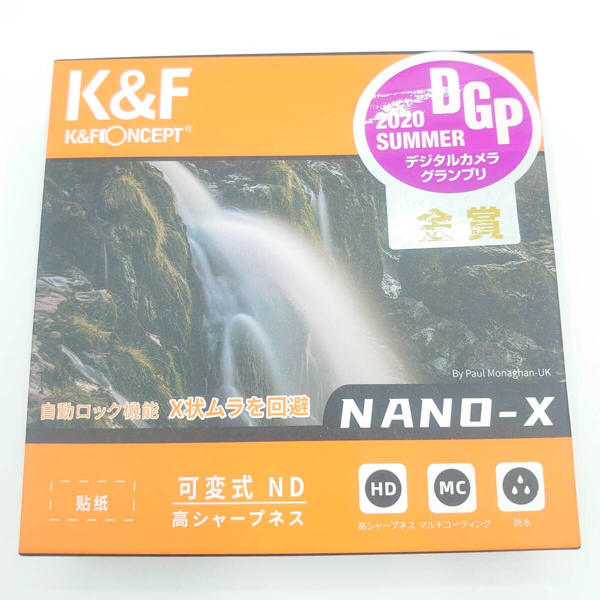 K&F Concept 67mm 可変NDフィルター ND4-ND32_画像1