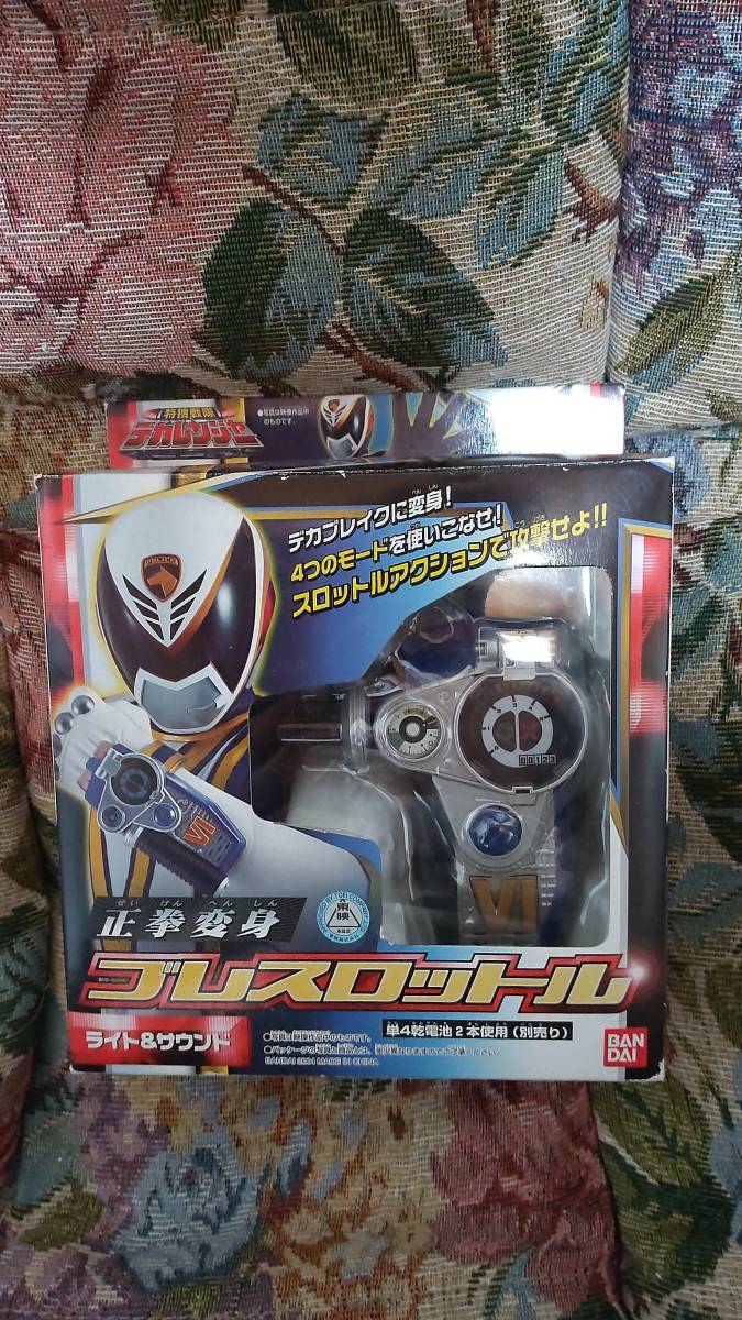 □◇ バンダイ 特捜戦隊デカレンジャー DX 特捜合体 デカ □◇ バンダイ 特捜戦隊デカレンジャー DX 特捜合体 デカ
