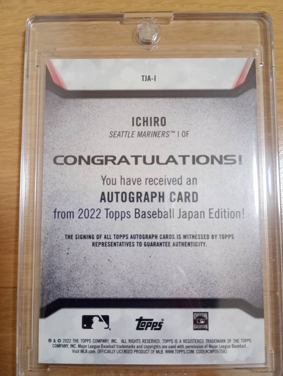 イチロー 直筆サインカード MLB シアトル・マリナーズ Topps イチロー 直筆サインカード MLB シアトル・マリナーズ Topps