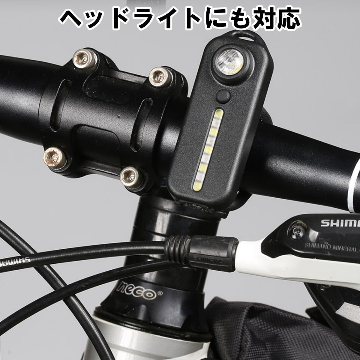 自転車 テールランプ テールライト ヘッドライト　　USB 充電式 バックライト 充電 事故防止 高輝度 最強 防水 安全 テール リアライト_画像2