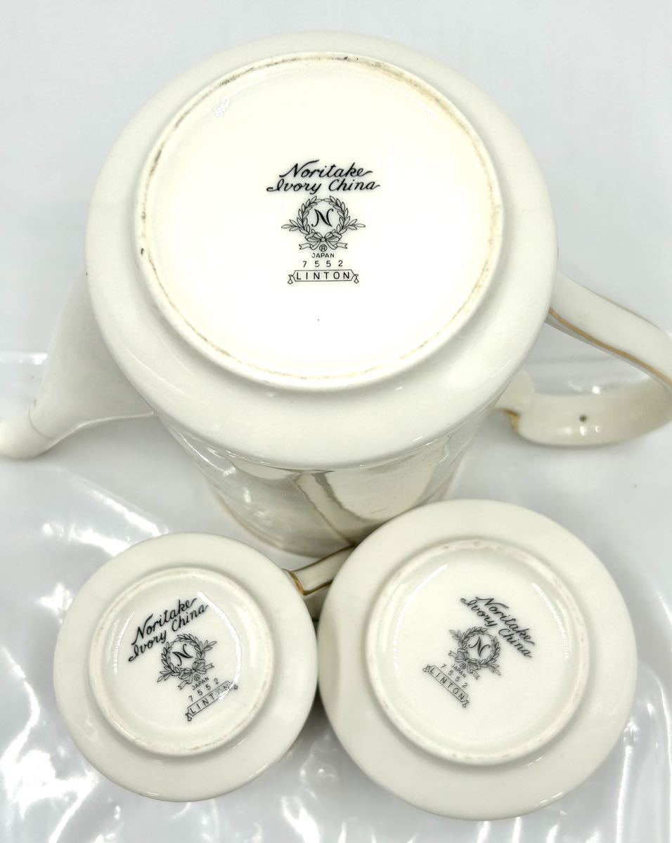 【た-2-128】Noritake ティーポット ミルクポット シュガーポット ORIENT-EXPRESS ティーポット カップ&ソーサー 白×金 陶器まとめ 中古品_画像8