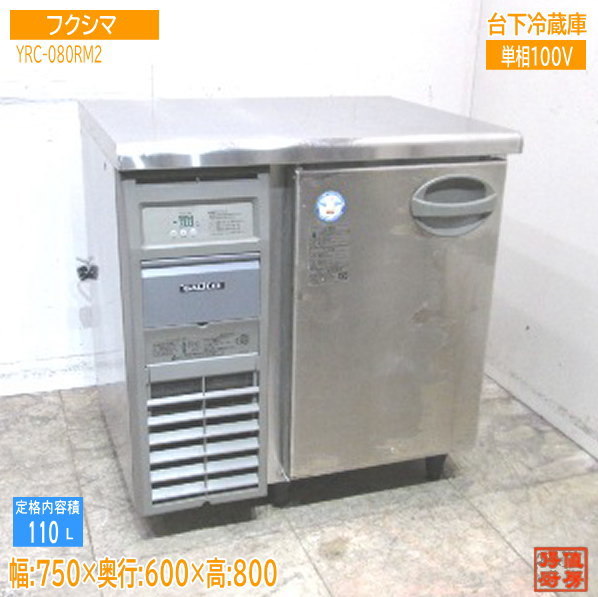 品質保証 卵焼きメーカー 業務用 厨房機器 専用ブラシ 油混ぜ棒 品質保証 卵焼きメーカー 業務用 厨房機器 専用ブラシ 油混ぜ棒