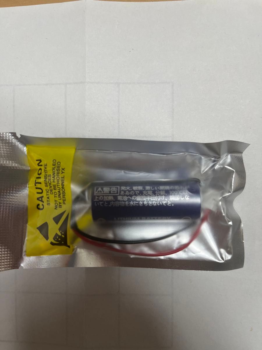 CR17450 3V 2600mAhリチウム電池(住宅火災警報器交換用電池) maxell 5本セット